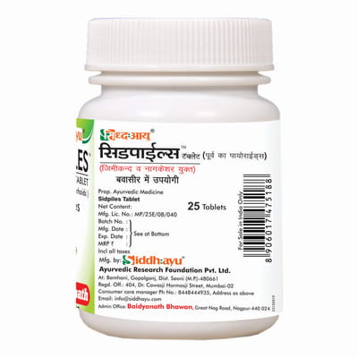 View product image 2