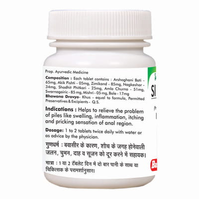 View product image 4