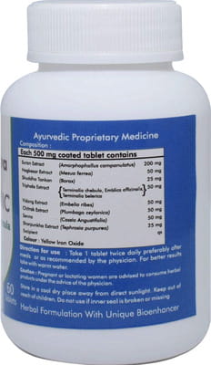View product image 2