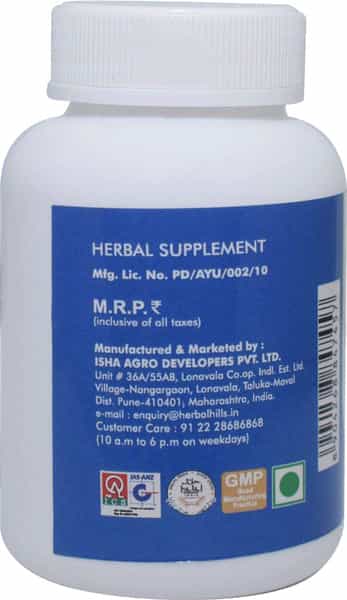 Ved Tattva Arso Vedic 60 Tablets Natural Supplement - Ayurvedic Hemorrhoid Medicine (Pack Of 5)