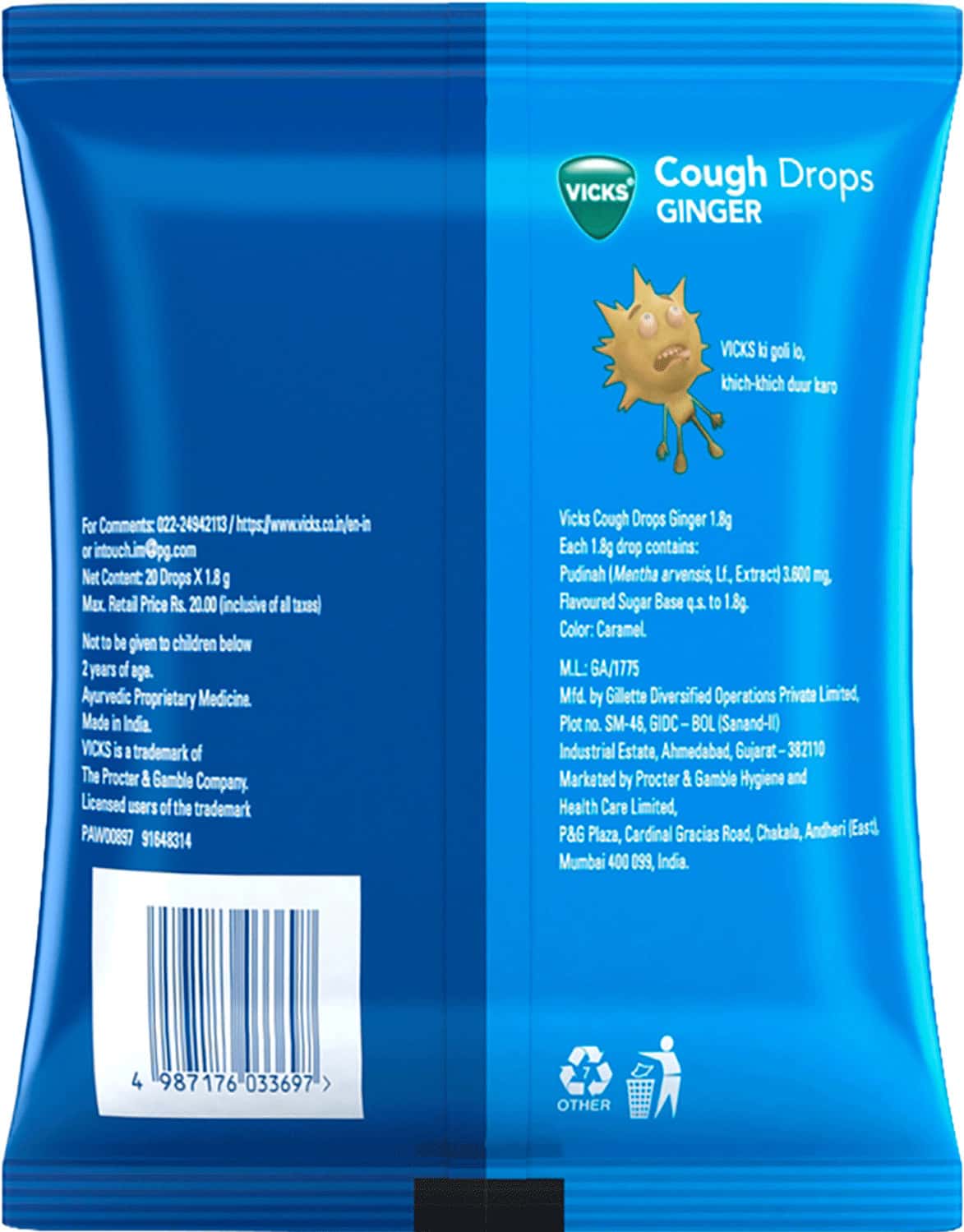 Buy VICKS COUGH DROPS BAG GINGER Online & Get Upto 60 OFF at PharmEasy