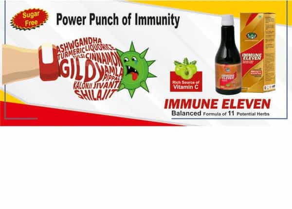Smw's Immunity Booster Sugar Free Immune Eleven (Balanced Formula) - 600 Ml
