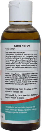 Way2herbal Kesho Hair Oil 100 Ml - Pack Of 4