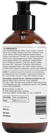 Sirona Marshmallow & Clove Anti Dandruff Conditioner With Neem & Tulsi - 200 Ml