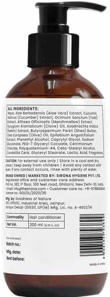 Sirona Marshmallow & Clove Anti Dandruff Conditioner With Neem & Tulsi - 200 Ml
