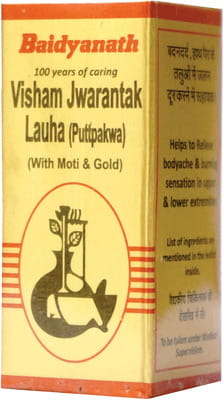 View product image 1