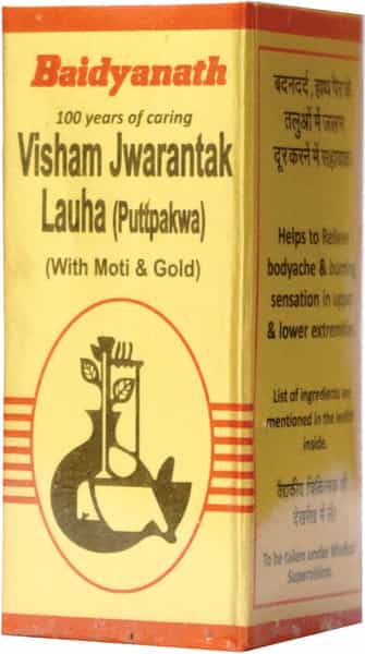 Baidyanath Asli Ayurved Visham Jwarantak Lauh (Puttpakwa) 10 Tablets
