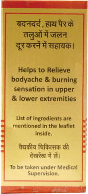 View product image 5