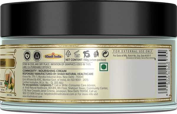 Khadi Natural Sandal & Olive Face Nourishing Cream 50 Gm