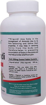 Way2herbal Nirgundi 120 Tablets
