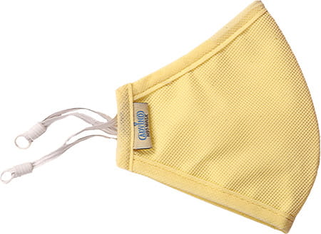 Advind Healthcare Smog Guard N95 Kids Mask Without Valve S (6-10 Years) - Beige Pack Of 1