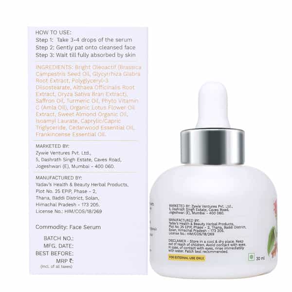 Oziva Inner Glo Skin Brightening Face Serum 30 Ml | For Even Tone