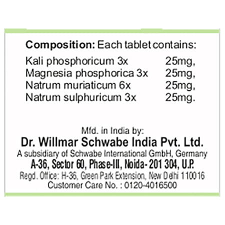 Dr. Willmar Schwabe India Bio-Combination 02 (Bc 02) Tablet 20 No'S