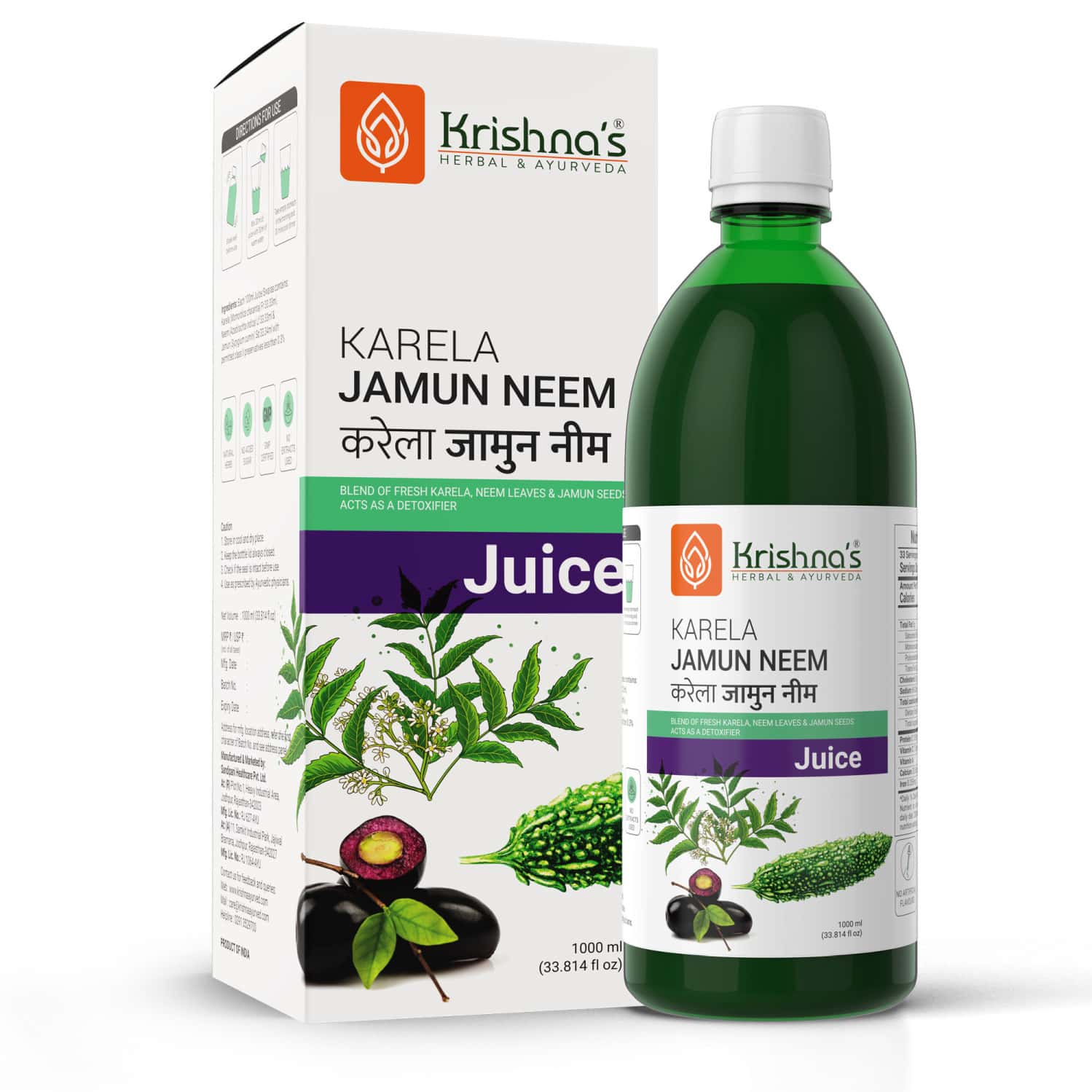 Krishna's Karela Jamun Neem Juice - 1 Litre