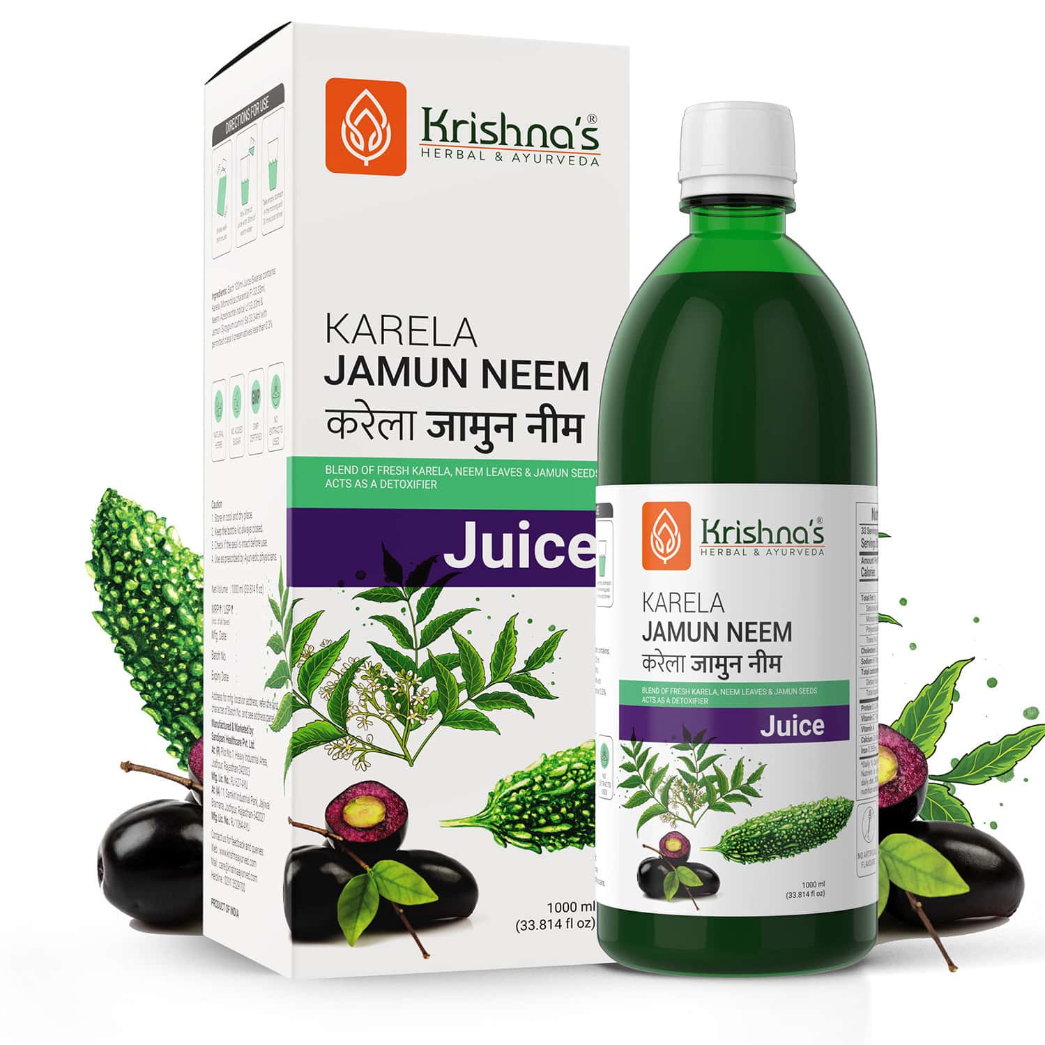 Krishna's Karela Jamun Neem Juice - 1 Litre