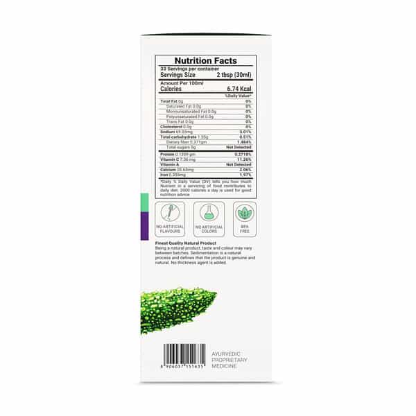 Krishna's Karela Jamun Neem Juice - 1 Litre