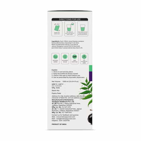 Krishna's Karela Jamun Neem Juice - 1 Litre