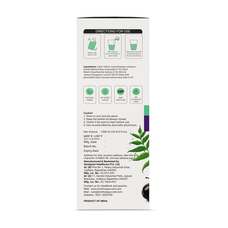 Krishna'S Karela Jamun Neem Juice - 1 Litre