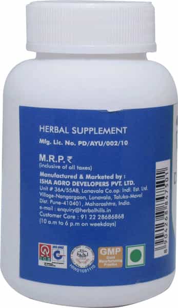 Ved Tattva Detox Herbo 60 Tablets Natural Supplement For Colon Cleansing Detox Formula (Pack Of 5)