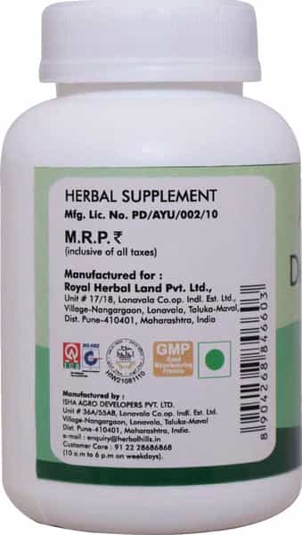 Ayur Champ - Pack Of 2 -Detox Herbo | Detox Support | Herbal Supplement | 60 Tablets