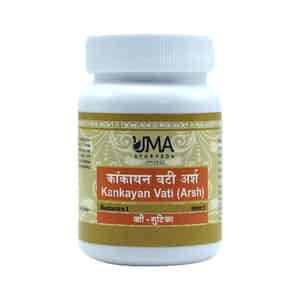 Uma Ayurveda Kankayan Vati (arsh) Ayurvedic Tablets 80 Tab