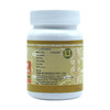 Uma Ayurveda Kankayan Vati (Arsh) Ayurvedic Tablets 80 Tab