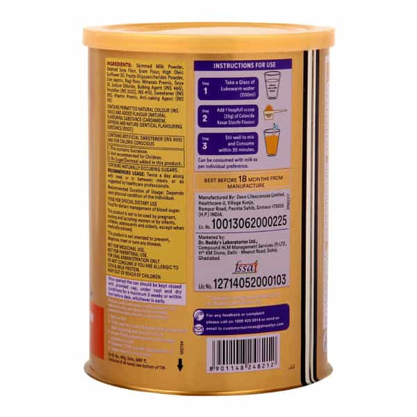 Celevida Nutrition Health Drink Kesar Elaichi Flavour 400G Powder X Pack Of 3