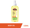 Palmers Soothing Oil - 150Ml
