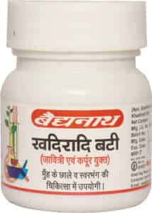 Baidyanath Asli Ayurved Khadiradi Bati 40 Tablet (pack Of 3)