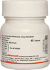 Baidyanath Asli Ayurved Khadiradi Bati 40 Tablet (Pack Of 3)