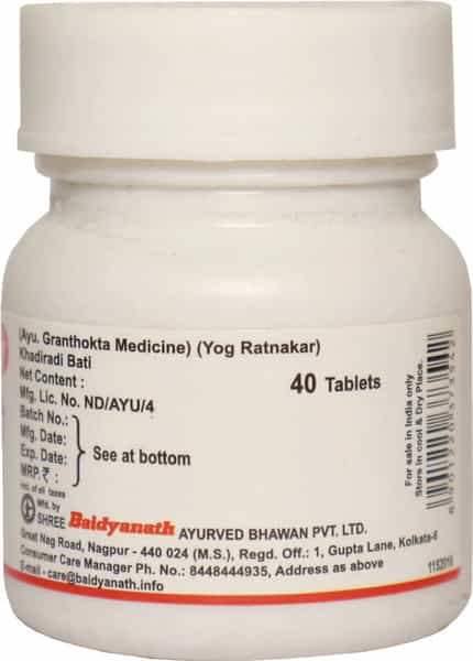 Baidyanath Asli Ayurved Khadiradi Bati 40 Tablet (Pack Of 3)