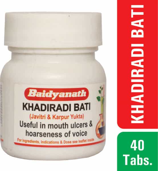Baidyanath Asli Ayurved Khadiradi Bati 40 Tablet (Pack Of 3)