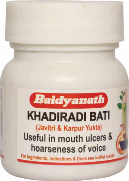Baidyanath Asli Ayurved Khadiradi Bati 40 Tablet (Pack Of 3)
