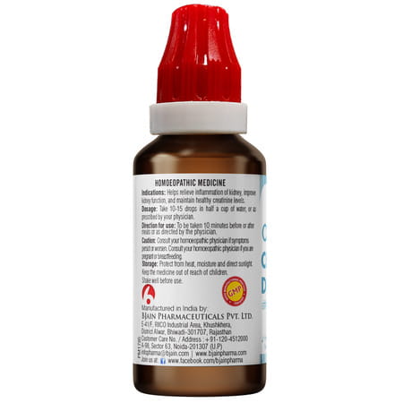 Bjain Omeo Cret Relief Drops . Help With Creatinine Imbalance - 30Ml