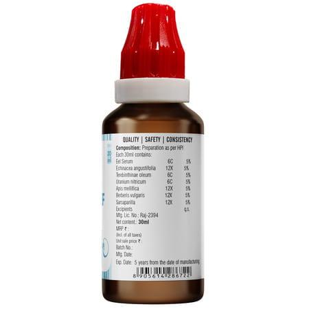 Bjain Omeo Cret Relief Drops . Help With Creatinine Imbalance - 30Ml