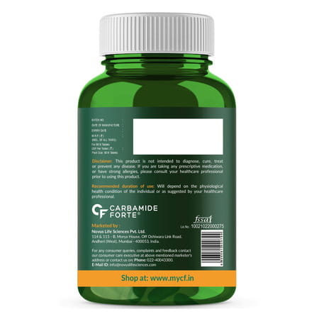 Carbamide Forte Joint Support Supplement With Glucosamine&Vitamins 3986mg90 Tablets