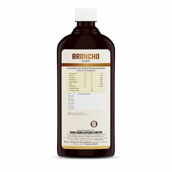 Jeena Sikho Broncho Syrup | Ayurvedic Syrup For Respiratory Health | 450Ml