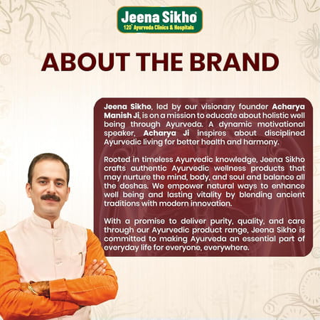 Jeena Sikho Broncho Syrup | Ayurvedic Syrup For Respiratory Health | 450ml
