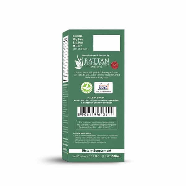 Nutriorg Giloy With Neem Tulsi Juice 500 Ml