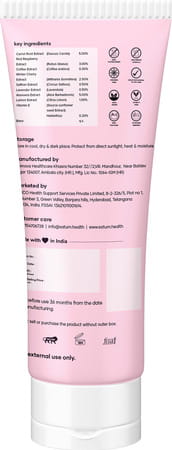 Saturn By Ghc Spf 50 Vitamin E Coffee Extract Sunscreen 50 G
