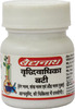 Baidyanath Asli Ayurved Vriddhivadhika Bati 40 Tablets (Pack Of 2)