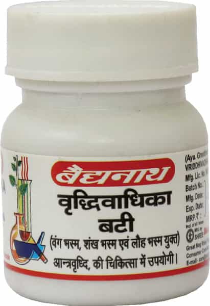 Baidyanath Asli Ayurved Vriddhivadhika Bati 40 Tablets (Pack Of 2)