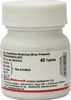 Baidyanath Asli Ayurved Vriddhivadhika Bati 40 Tablets (Pack Of 2)