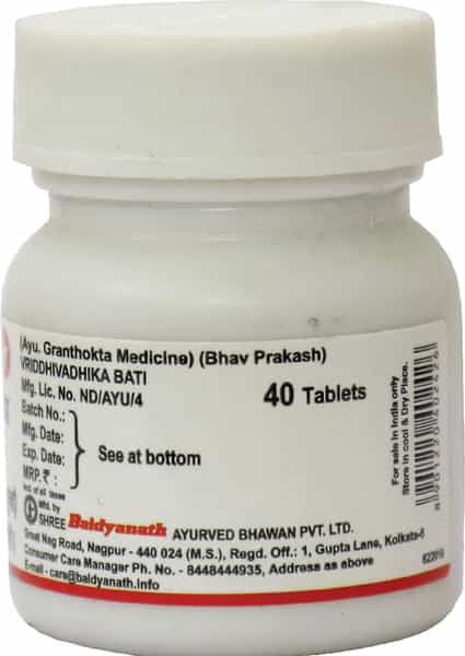 Baidyanath Asli Ayurved Vriddhivadhika Bati 40 Tablets (Pack Of 2)