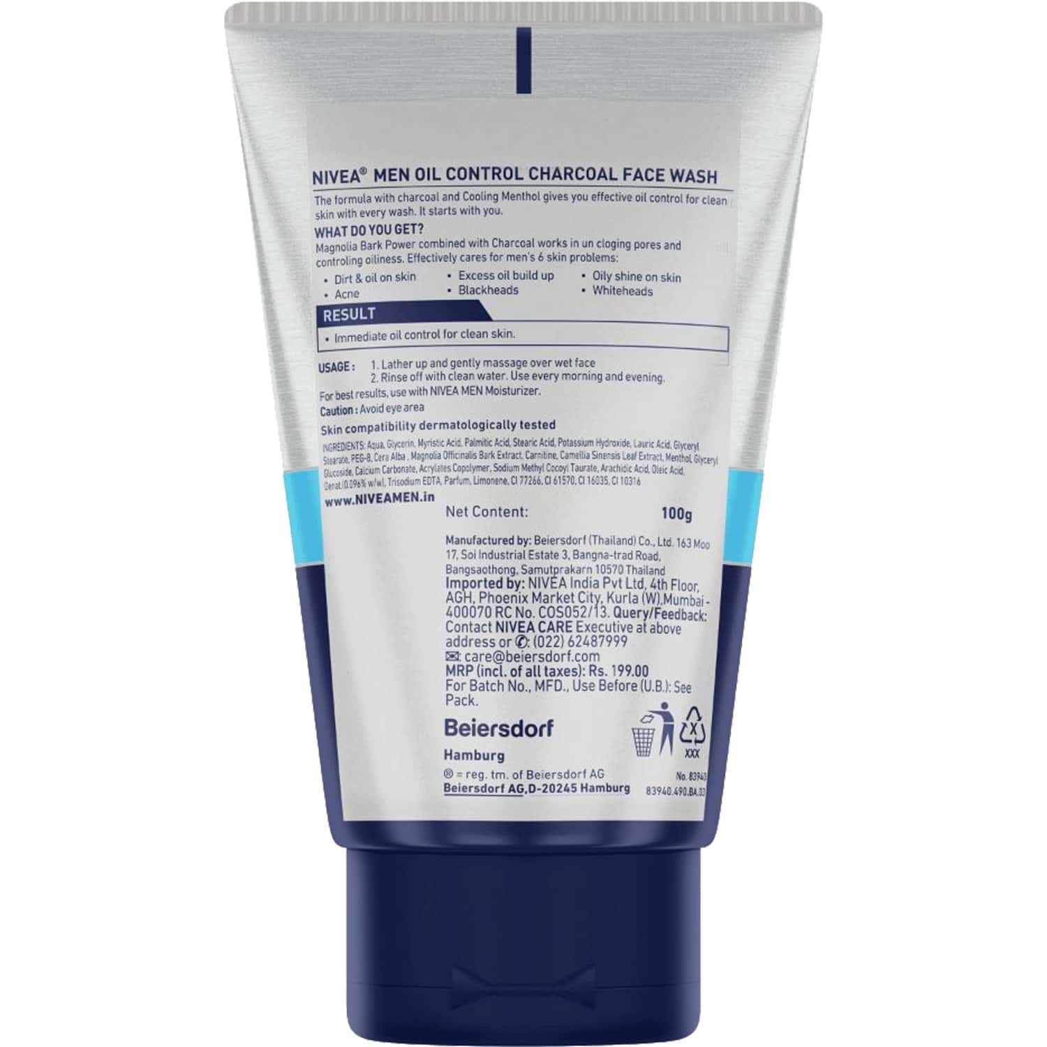 Buy NIVEA OIL CONTROL CHARCOAL FACE WASH 100 G Online & Get Upto 60