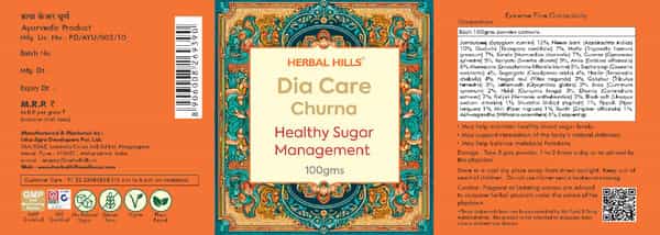 Herbal Hills Dia Care Churna - 100G (Pack Of 2)