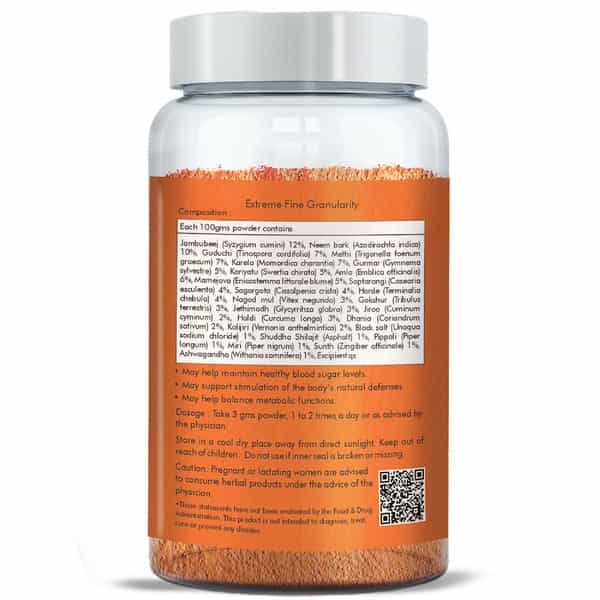 Herbal Hills Dia Care Churna - 100G (Pack Of 2)