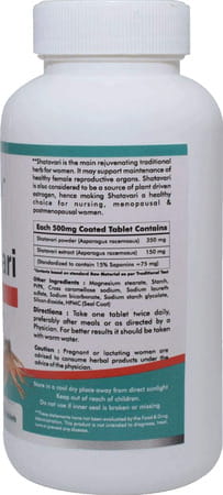 Way2herbal Shatavari 120 Tablets - Pack Of 2