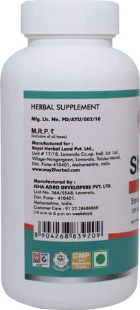 Way2herbal Shatavari 120 Tablets - Pack Of 2