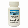 Baidyanath Asli Ayurved Chitrakadi Bati 200 Tablets | Improves Digestion